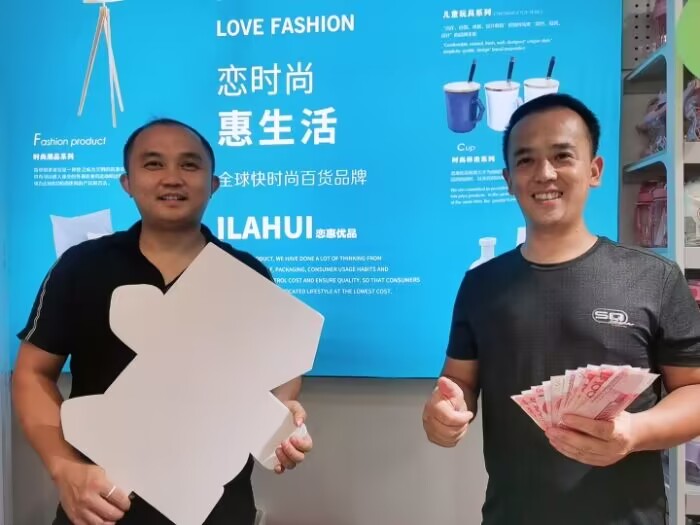 QQ图片20230724183613.jpg