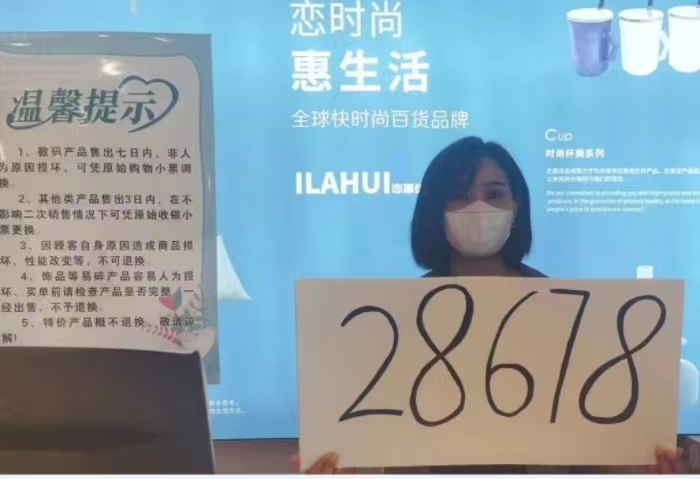微信图片_20230731132915.jpg