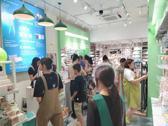 微信图片_20230802075403.jpg