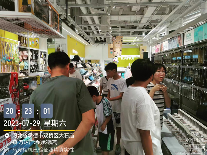 9ee7a0b37b0a84fff0a77dd74038a22_副本.jpg