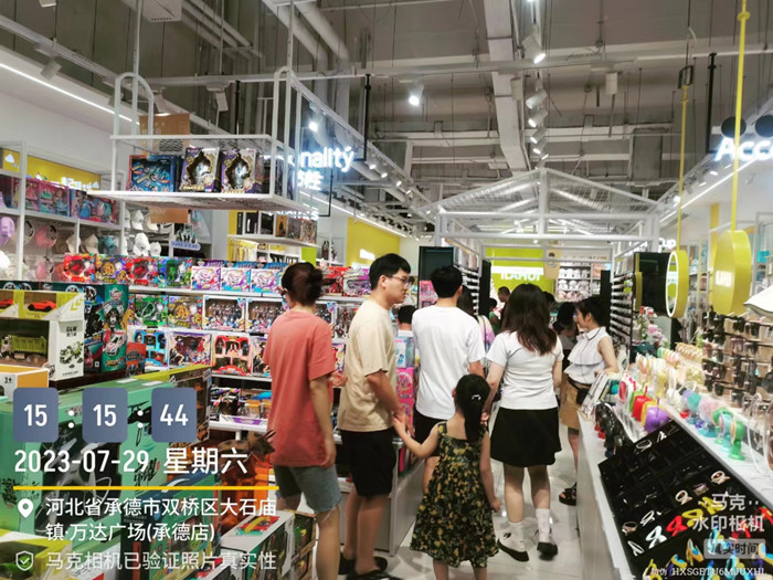 0d0d7bc8ed6ac9070b5b37740986316_副本.jpg