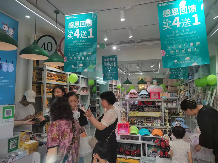 23bb2670a3259ea932aaded4064844f_副本.jpg