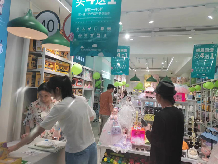 c3a38e754982d108cdda49a9e9d1ef5_副本.jpg