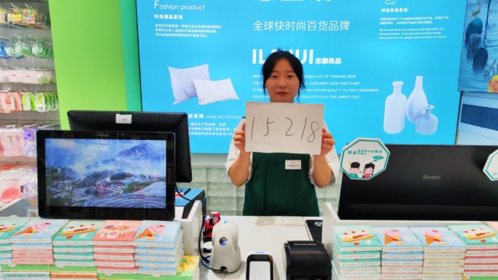 微信图片_20230810172232.jpg