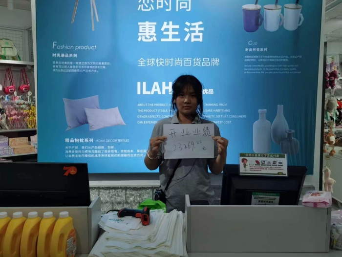 WechatIMG107_副本.jpg