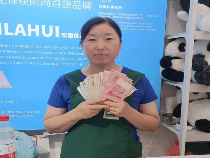 微信图片_20230815111142_副本.jpg