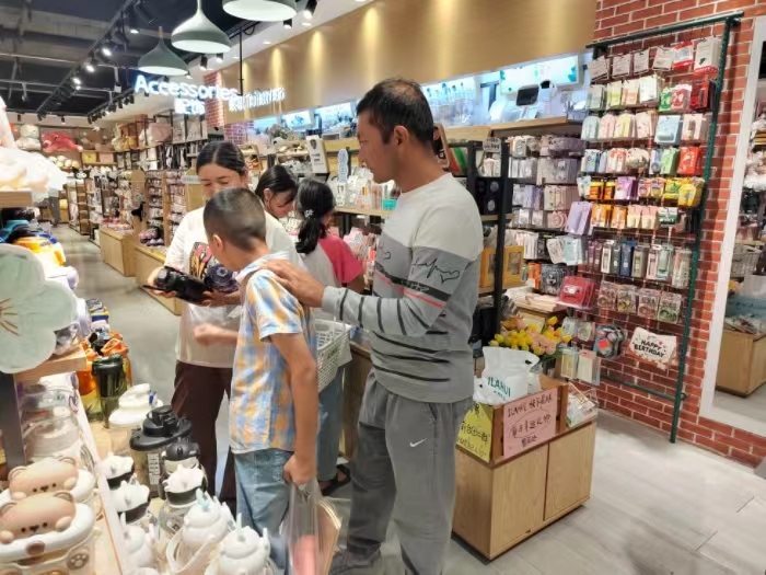 微信图片_20230816162534.jpg