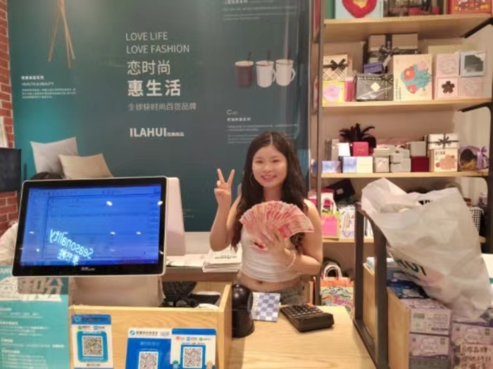 微信图片_20230816162551.jpg