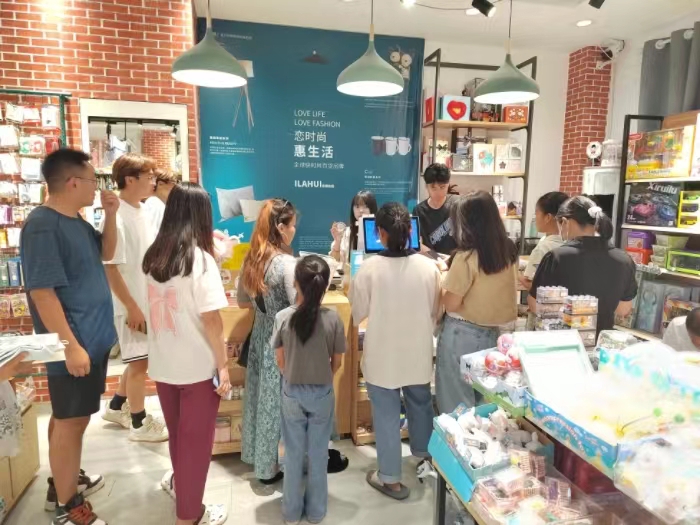 微信图片_20230816162527.jpg