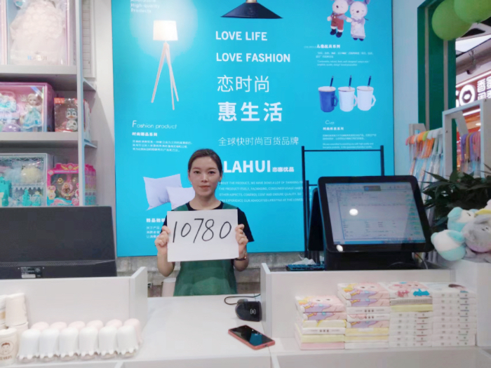 微信图片_20230906165859.jpg