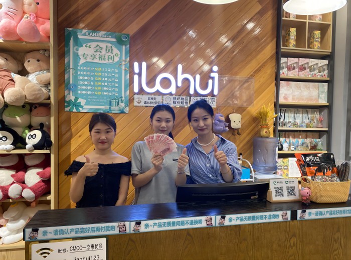 微信图片_20230916164820(1).jpg