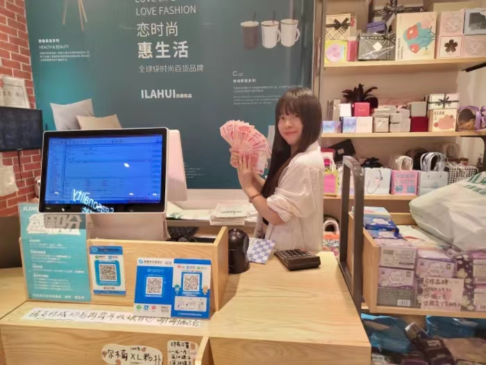 微信图片_20230919161104.jpg