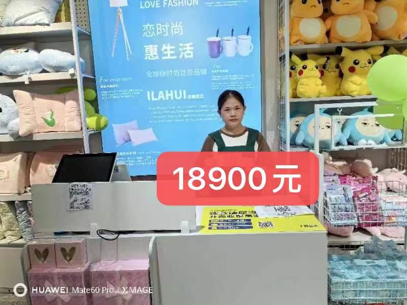 20230919204020015252.jpg