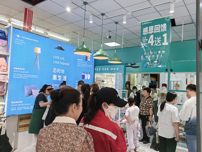 692766f386170203ac2450a23e16a81_副本.jpg