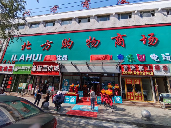 e1881ad52075f5683da00ce9fd2badb_副本.jpg