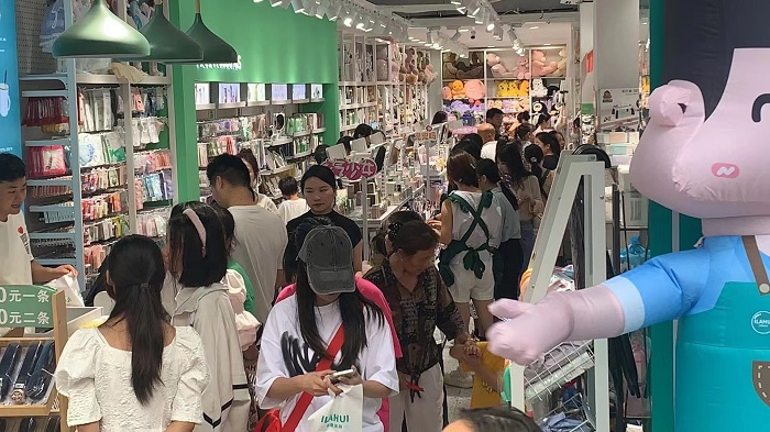 微信图片_20231003092652.jpg