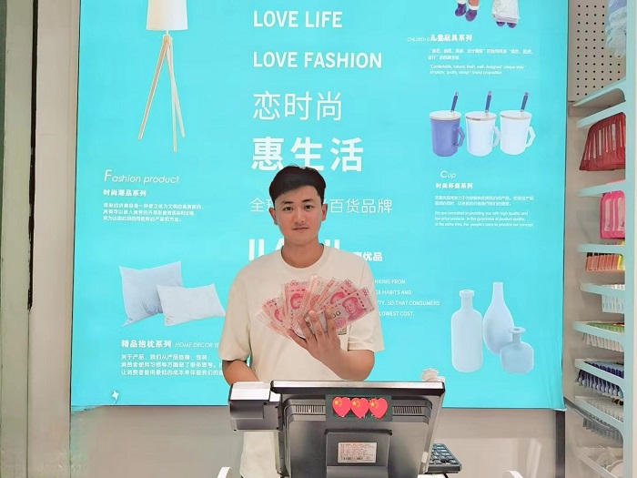 微信图片_20231003092636.jpg