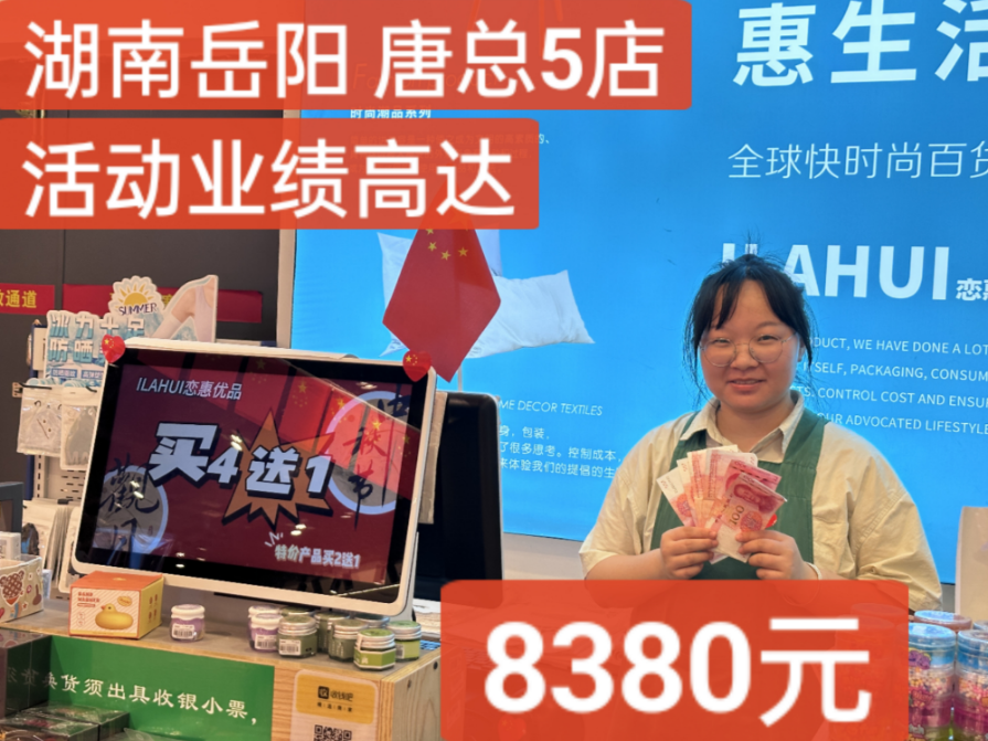 658d877b91cd3634a28e01a3094a0a5.png