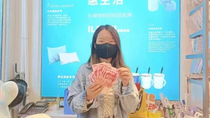 微信图片_20231017135007.jpg