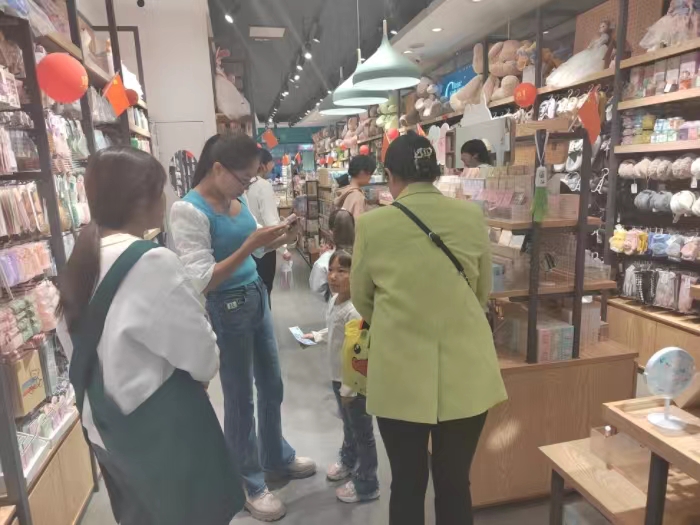 微信图片_20231017131818.jpg