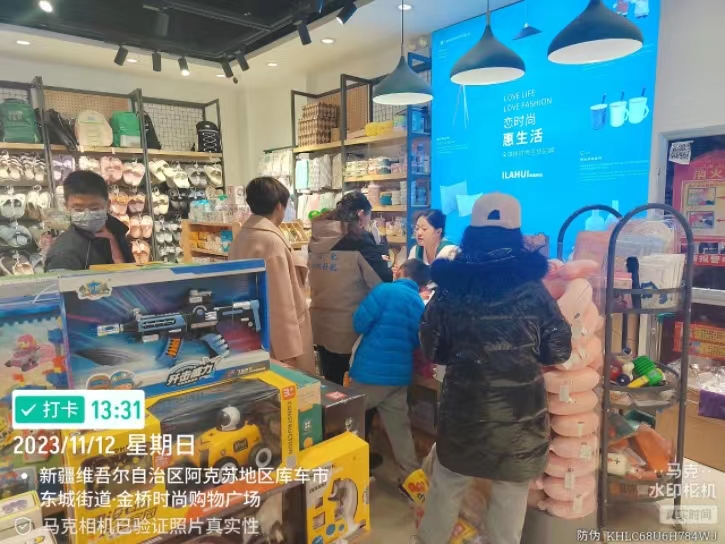 微信图片_20231115120533.jpg