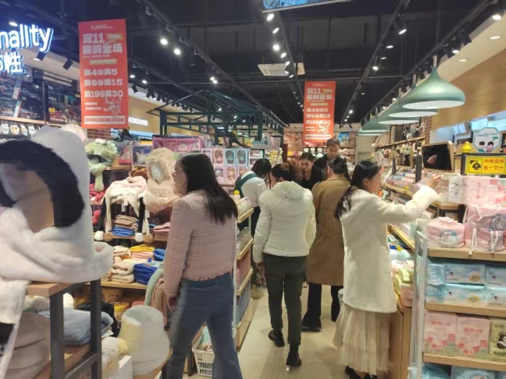 微信图片_20231115120602.jpg