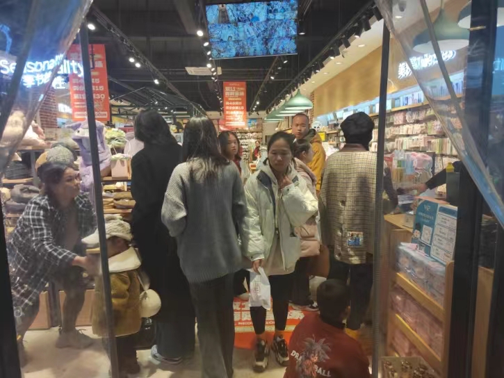 微信图片_20231115120543.jpg