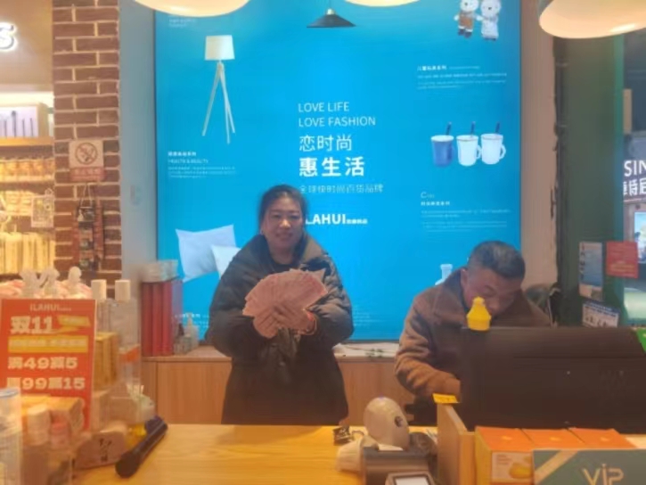 微信图片_20231115125048.jpg