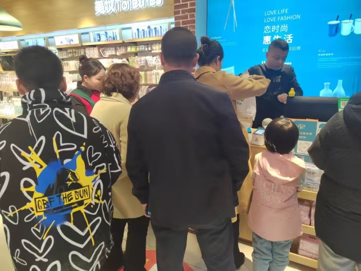 微信图片_20231115123110.jpg