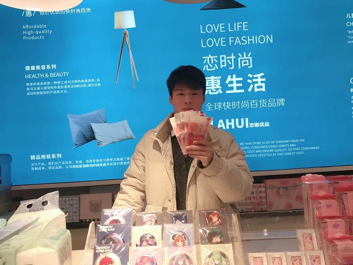 16f77cd3baee124153eb393c8bbee81.jpg