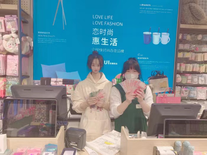 微信图片_20231229140140.jpg
