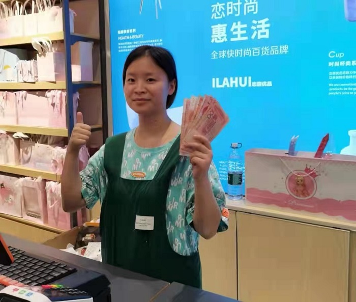 微信图片_20240102130020.jpg