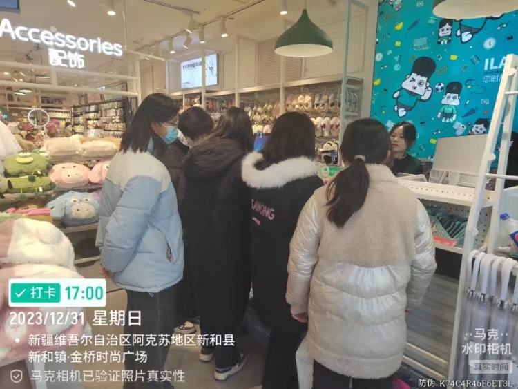 微信图片_20240110180051.jpg