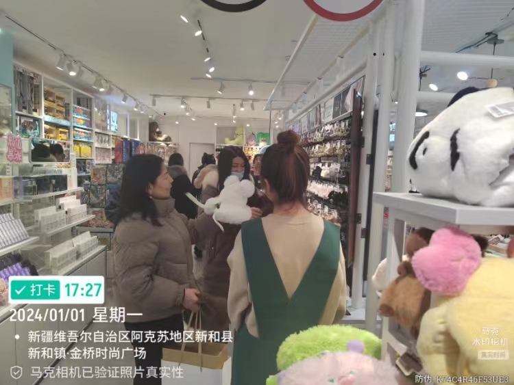 微信图片_20240110180105.jpg