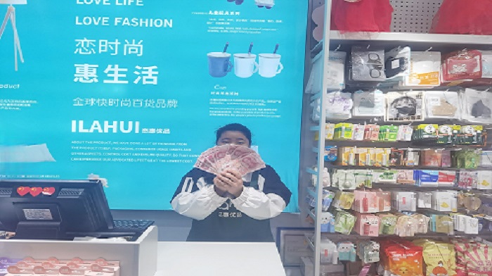 微信图片_20240222101356.jpg