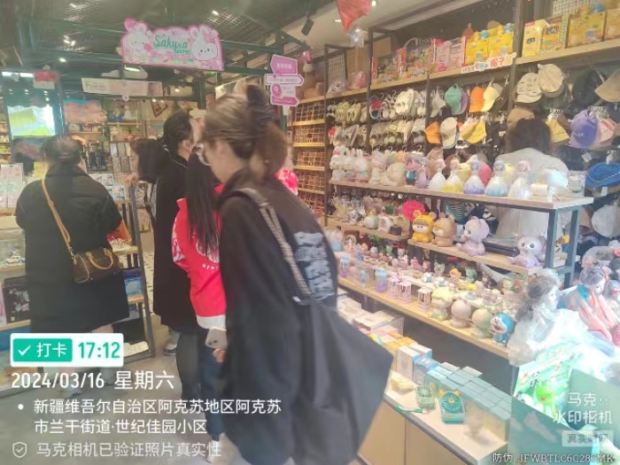 微信图片_20240322130143.jpg