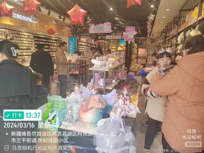 微信图片_20240322130137.jpg