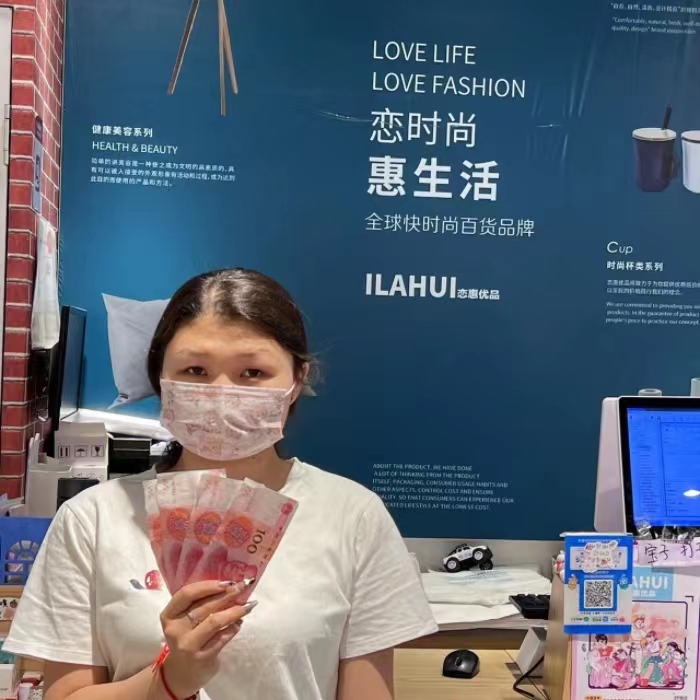 微信图片_20240422171215.jpg