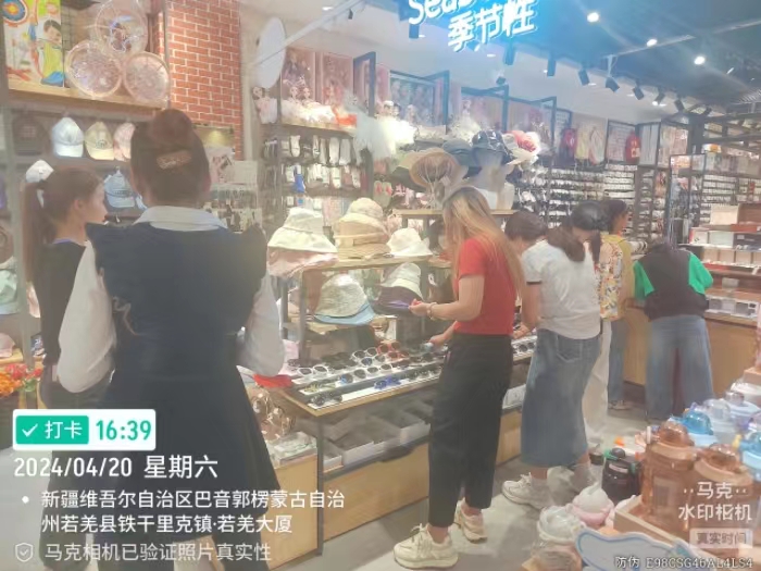 微信图片_20240422165026.jpg