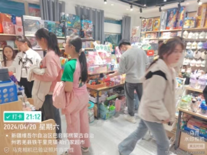 微信图片_20240422165116.jpg