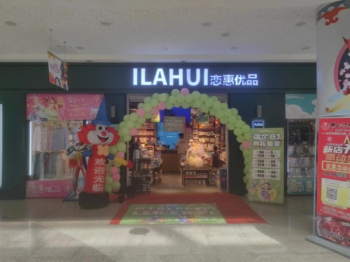 微信图片_20240603094916_副本.jpg
