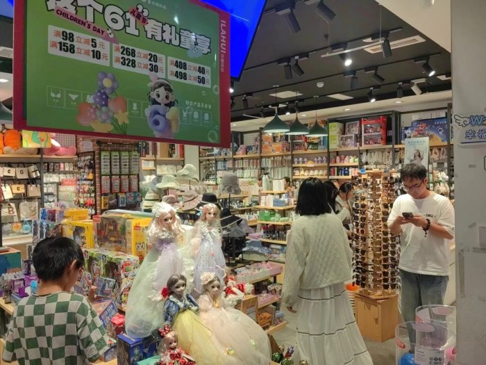 微信图片_202406030949341_副本.jpg