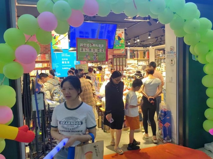 微信图片_202406030949351_副本.jpg