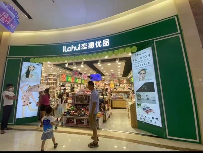 微信图片_20240605123112_副本.jpg