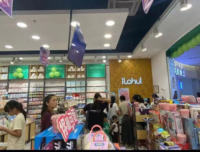 微信图片_202406051231381_副本.jpg