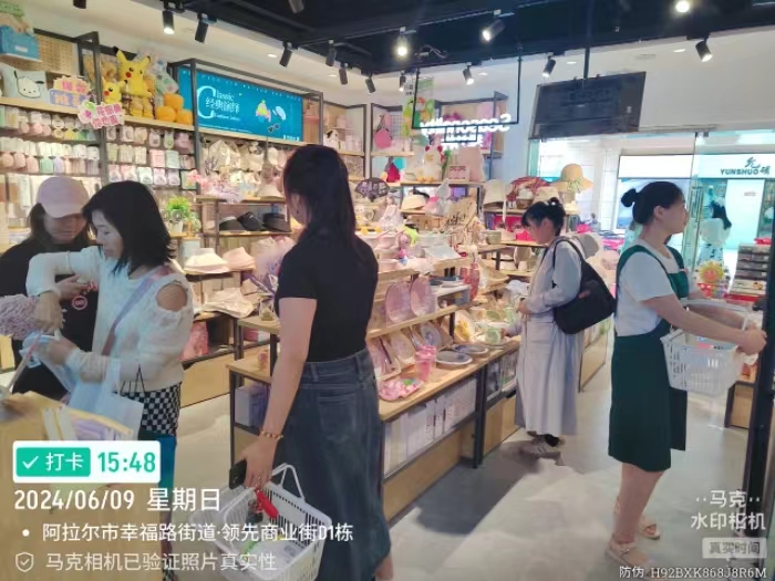 微信图片_20240621124359.jpg