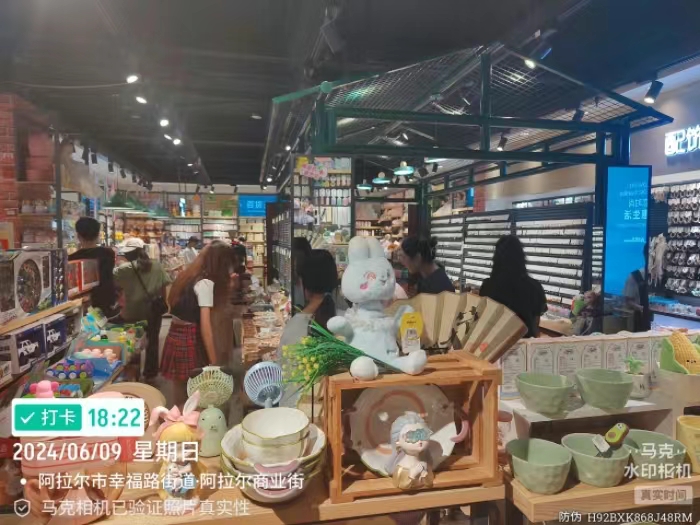 微信图片_20240621124411.jpg