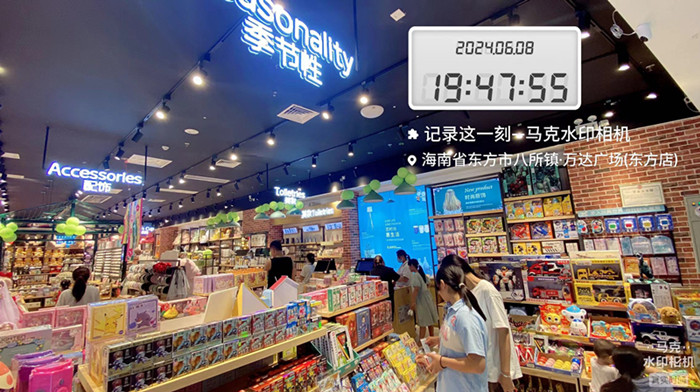 微信图片_20240624160216_副本.jpg