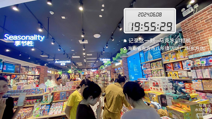 微信图片_20240624160219_副本.jpg