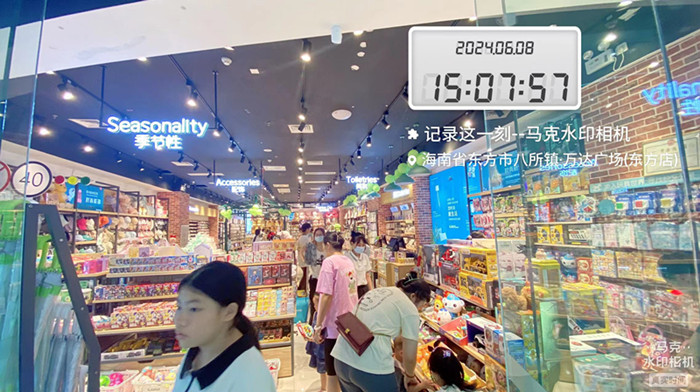 微信图片_20240624160403_副本.jpg